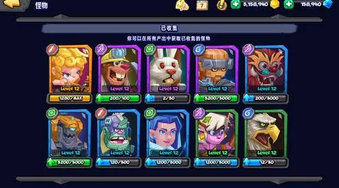 ����ս�尲׿���ֻ���v1.19.7 �ٷ������ͼ