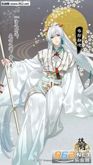 ִ��֮��2026�ٷ����°汾v3.1.0 �ٷ������ͼ