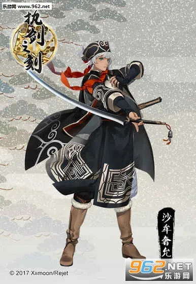 ִ��֮��2026�ٷ����°汾v3.1.0 �ٷ������ͼ