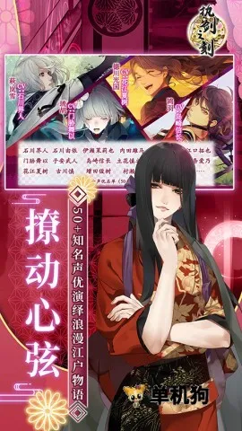 ִ��֮��2026�ٷ����°汾v3.1.0 �ٷ������ͼ