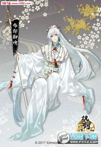 ִ��֮��2026�ٷ����°汾v3.1.0 �ٷ������ͼ