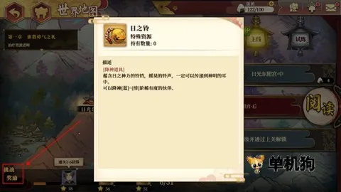 ִ��֮��2026�ٷ����°汾