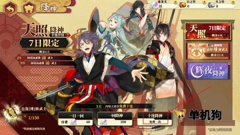 ִ��֮��2026�ٷ����°汾