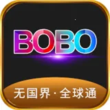 �޹���ȫ��ͨbobo�����ֻ���v10.6.0 �ֻ���