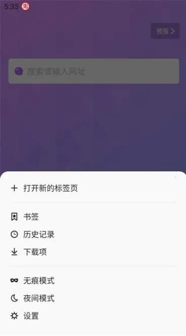 �޹���ȫ��ͨbobo�����ֻ���