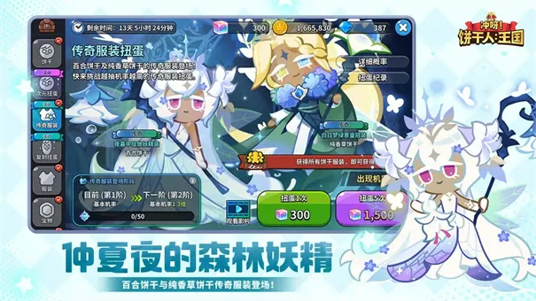 ����������(������ð������)v7.0.102 �ֻ����ͼ