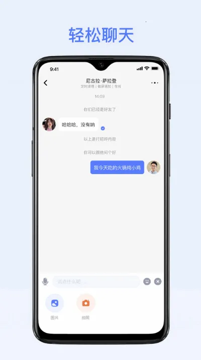 �ܸ�ai2026�ٷ����°汾