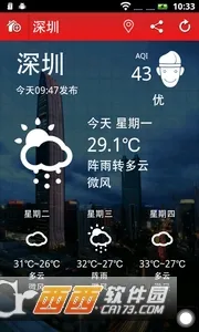 �������2026�ٷ����°汾v6.1.7 �ٷ������ͼ