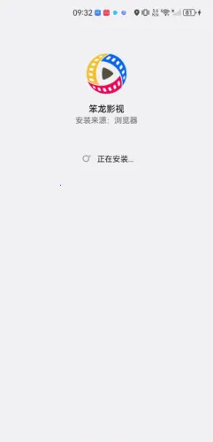 ����Ӱ��(Ӱ��׷������)