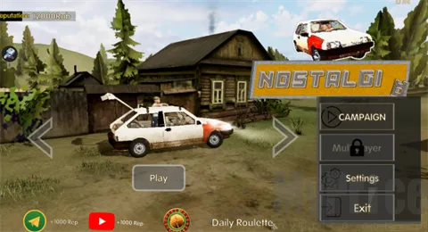 怀旧开放村庄2026官方正版 怀旧开放村庄2026官方正版