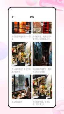 ͼ��(������ͼ����)