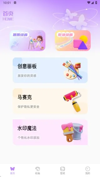 �����ڻ�2026���ذ�װ