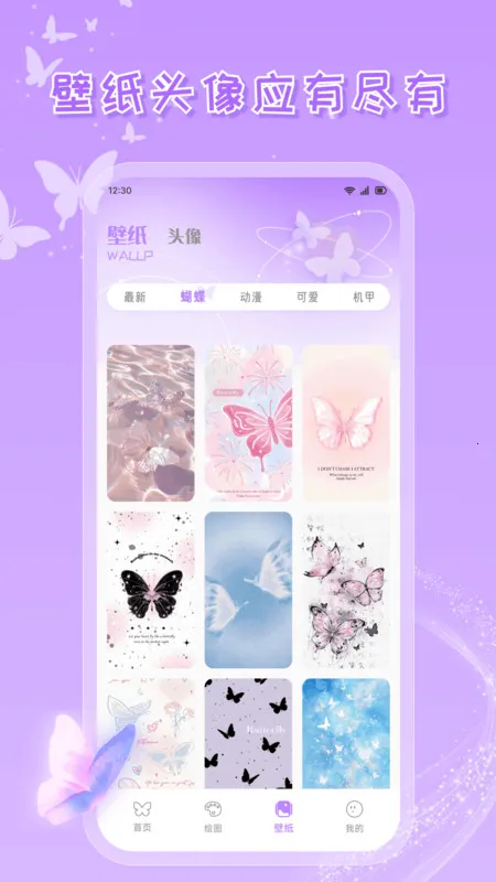 �����ڻ�2026���ذ�װv1.1 �ٷ������ͼ