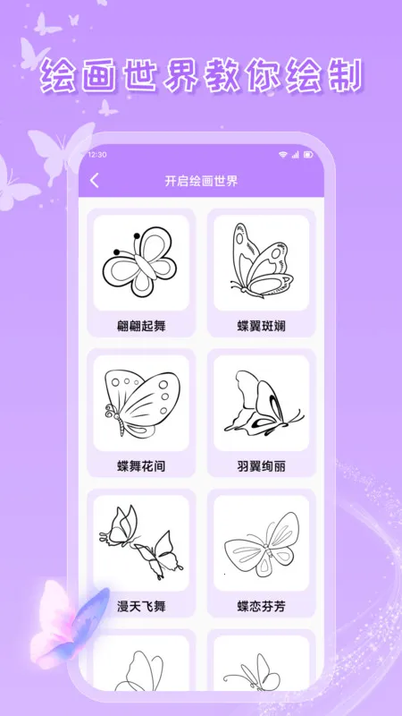 �����ڻ�2026���ذ�װv1.1 �ٷ������ͼ