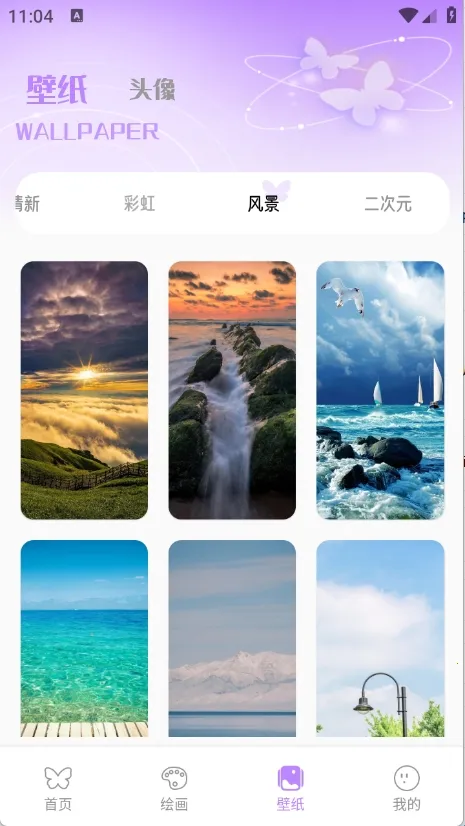 �����ڻ�2026���ذ�װ