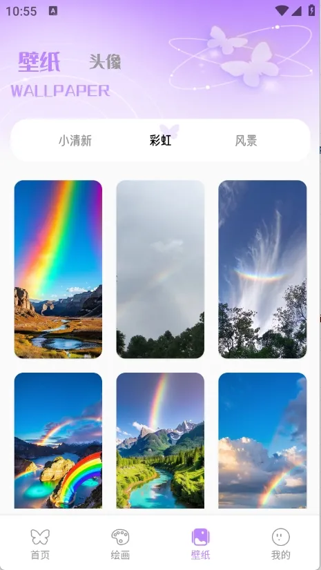 �����ڻ�2026���ذ�װv1.1 �ٷ������ͼ