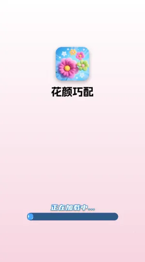 ��������2026�ٷ�����v1.0.0.8 ��Ѱ��ͼ