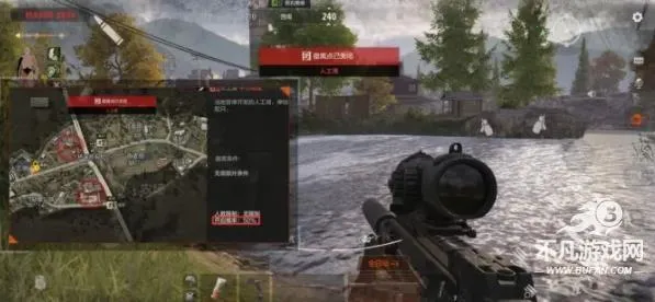 暗区国际版 暗区国际版