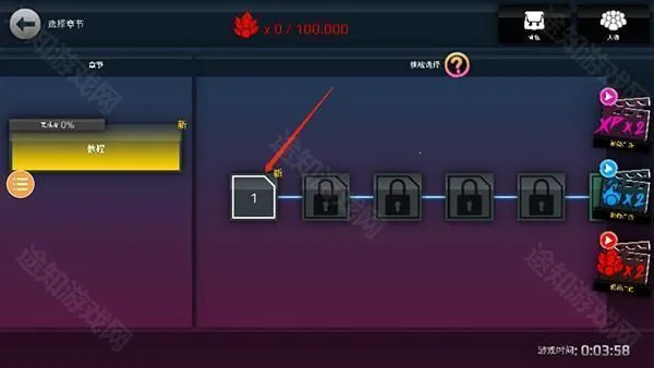 龙珠vs火影满 龙珠vs火影满