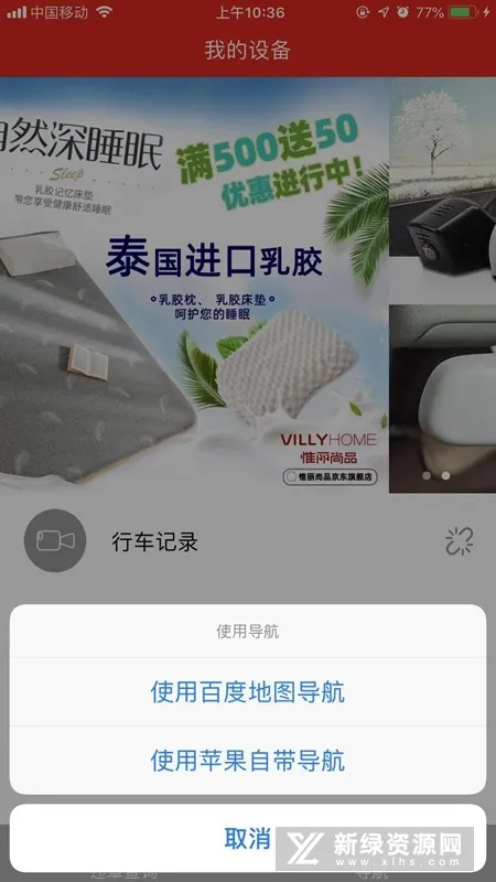 �۳�����