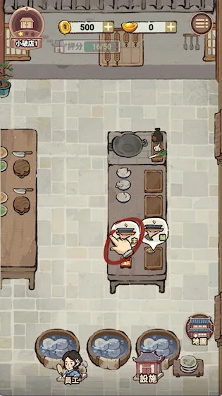 �͝M�����ҵ��Ҹ��õ�v1.101.10 ��Ѱ��ͼ