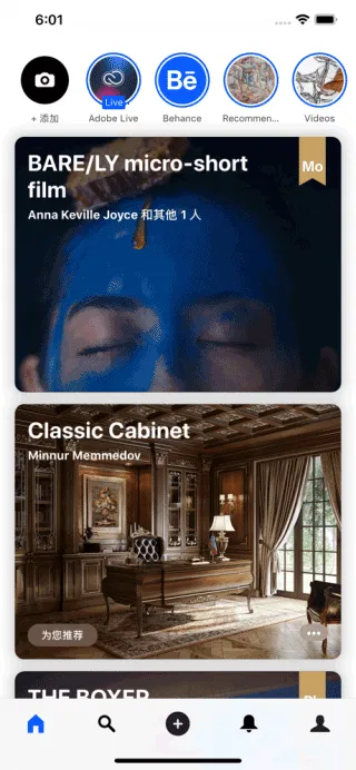 Behancev25.609.404 �ֻ����ͼ