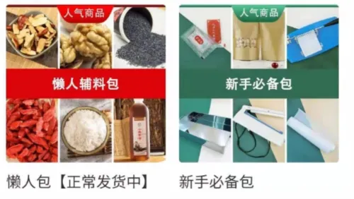 ��巽�ҵ�����ֻ���