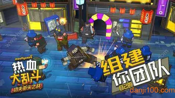 Ӣ�۴���ս֮��Ѫ�Ҷ�2026���°汾v1.093 ��׿���ͼ