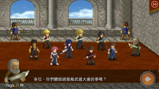 英雄大作战之热血乱斗2026最新版本 英雄大作战之热血乱斗2026最新版本