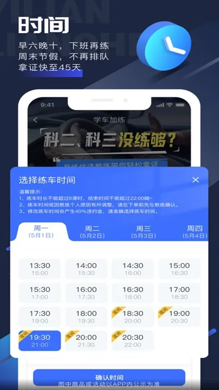 ��������2026���ذ�װv3.9.11 �ֻ����ͼ