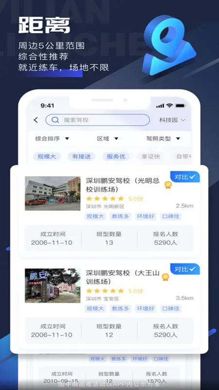 ��������2026���ذ�װ