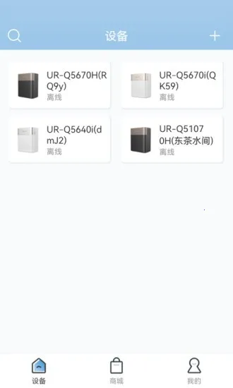 ��԰����2026���ذ�װv2.1.4 ��Ѱ��ͼ