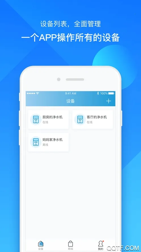 ��԰����2026���ذ�װv2.1.4 ��Ѱ��ͼ