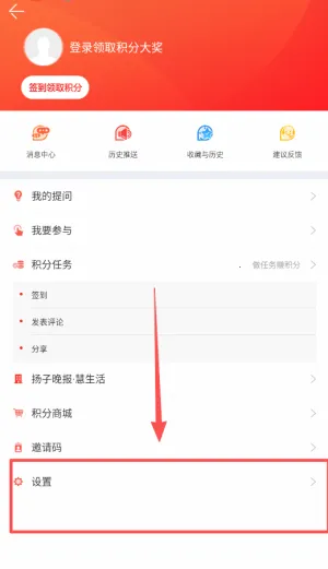 ����ͷ������