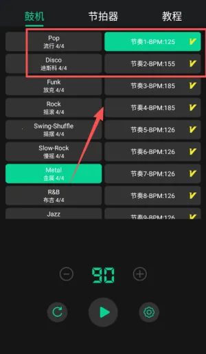 �Ļ������ֻ���