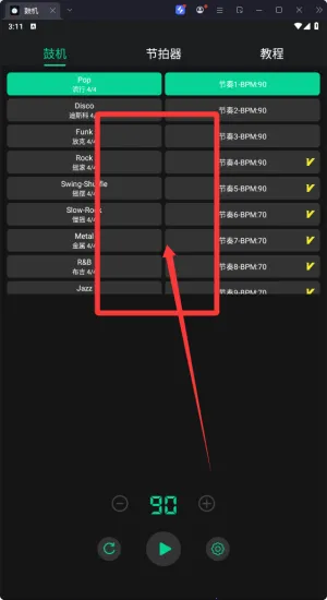 �Ļ������ֻ���