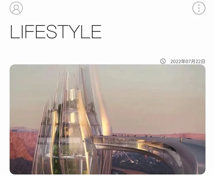 iweekly��ĩ������׿���ֻ���