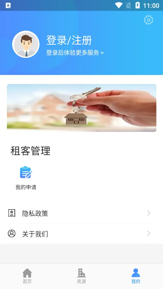 ���ⷿv1.2.0 ��Ѱ��ͼ