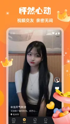 ����ֱ����׿���ֻ���v6.0.9 �ٷ������ͼ