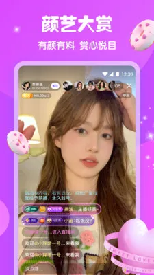 ����ֱ����׿���ֻ���v6.0.9 �ٷ������ͼ