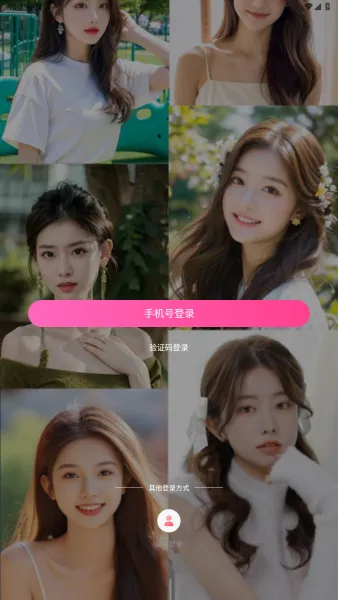 ����ֱ����׿���ֻ���