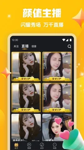 ����ֱ����׿���ֻ���