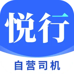 ���г���v2.0.47 �ֻ���