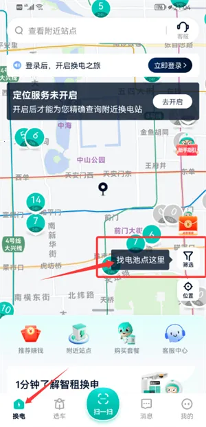 �������