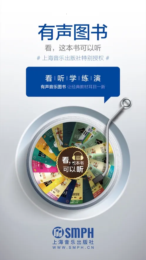 ���ְ���2026�ٷ�����v18.0.5 ��Ѱ��ͼ