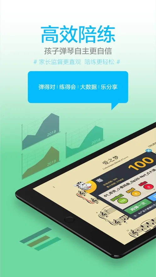 ���ְ���2026�ٷ�����v18.0.5 ��Ѱ��ͼ