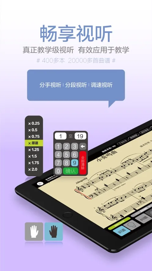 ���ְ���2026�ٷ�����v18.0.5 ��Ѱ��ͼ