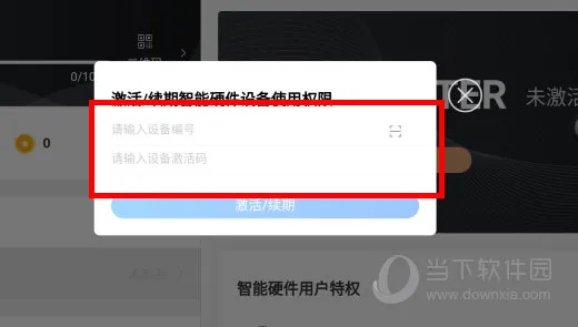 ���ְ���2026�ٷ�����