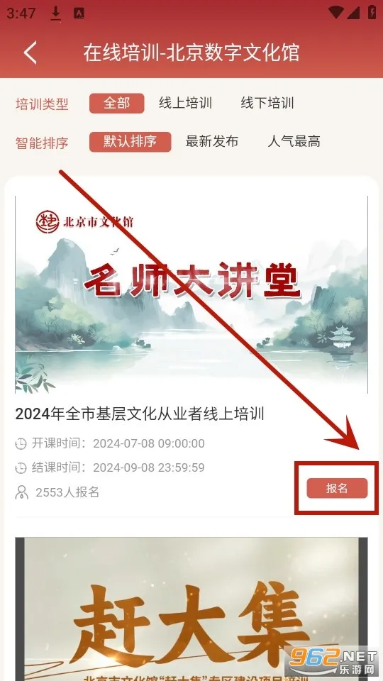 ���������Ļ���