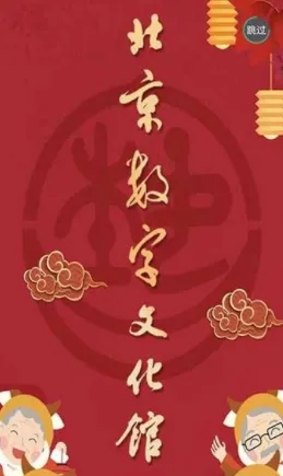 ���������Ļ���